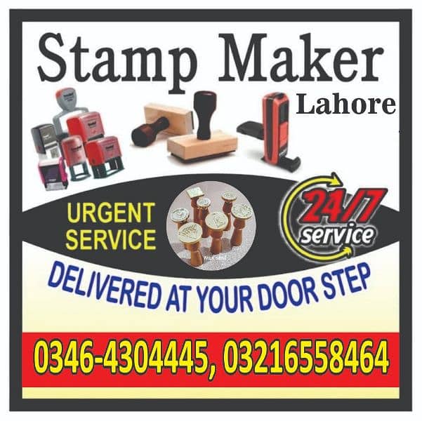 Samp Maker Lahore 11