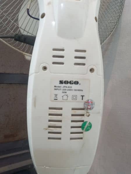 sogo charge able DC AC fan 3