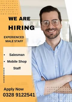 Salesman || Mobile Shop Staff || Male Staff hiring || Lahore