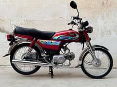 Honda CD 70 2024 Model 245 Km Drive