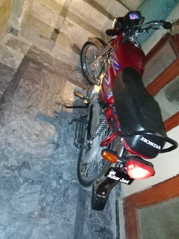 Hi speed 70 for sale 6