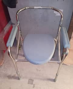 Commode Chair