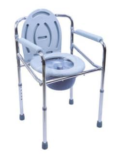 Commode Chair