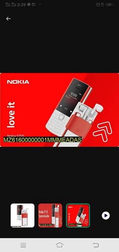 Nokia