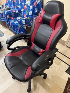 Gaming chair 0