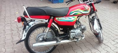 Honda CD 70 for sale