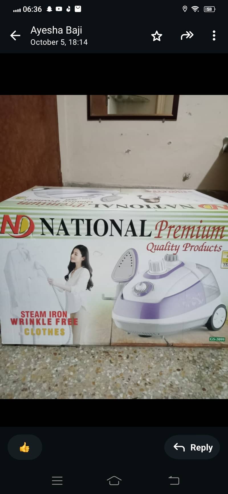 Steam iron beautiful 10/10 condition 1