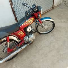 I am selling my Yamaha Royal 2007 model good condition