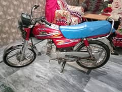 Road Prince Bike For Sale Urgent 2020 Model