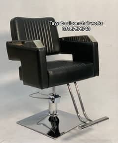 Saloon Chair/Parlour Chair/Facial Bed/Hair Wash Unit/Pedicure/Salon