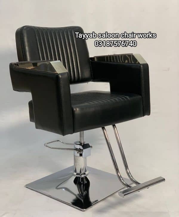 Saloon Chair/Parlour Chair/Facial Bed/Hair Wash Unit/Pedicure/Salon 0