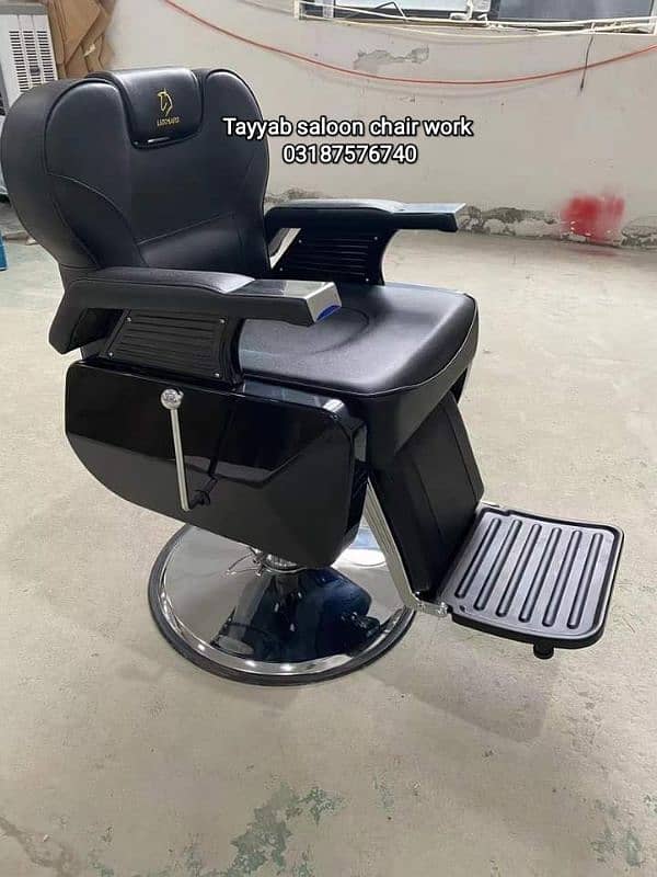 Saloon Chair/Parlour Chair/Facial Bed/Hair Wash Unit/Pedicure/Salon 2