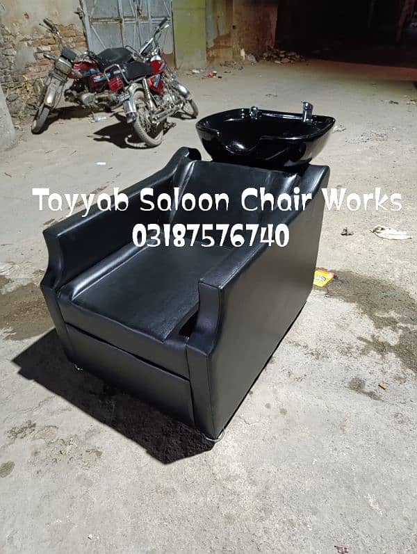 Saloon Chair/Parlour Chair/Facial Bed/Hair Wash Unit/Pedicure/Salon 8