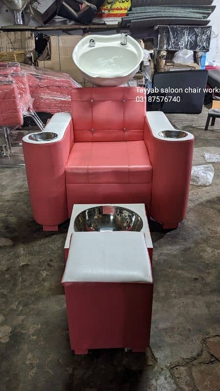 Saloon Chair/Parlour Chair/Facial Bed/Hair Wash Unit/Pedicure/Salon 10