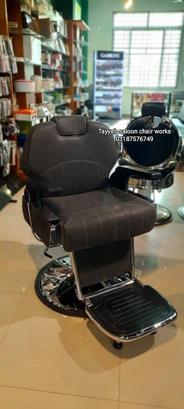 Saloon Chair/Parlour Chair/Facial Bed/Shampoo Unit Unit/Pedicure/Salon 0