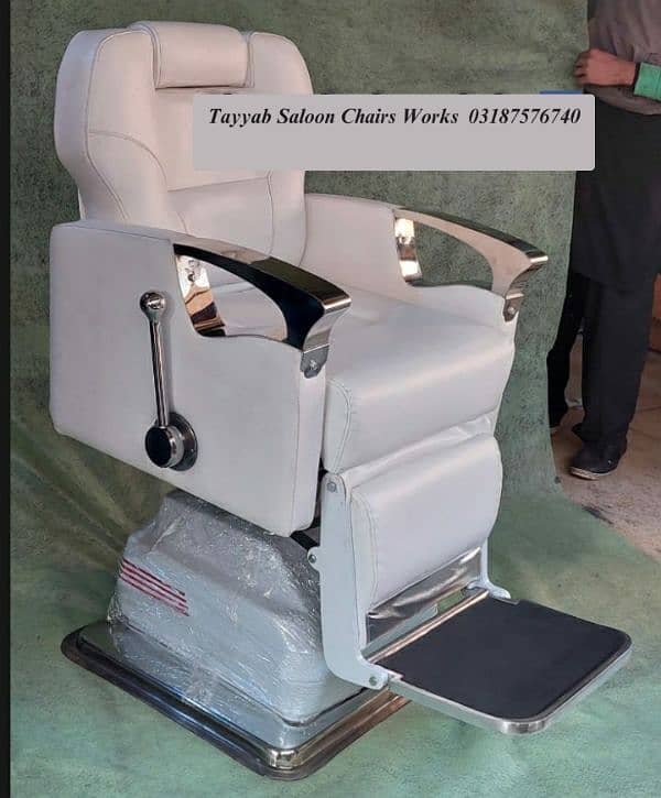 Saloon Chair/Parlour Chair/Facial Bed/Shampoo Unit Unit/Pedicure/Salon 1