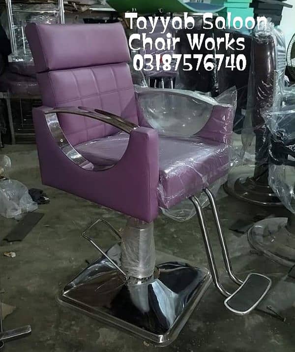 Saloon Chair/Parlour Chair/Facial Bed/Shampoo Unit Unit/Pedicure/Salon 2