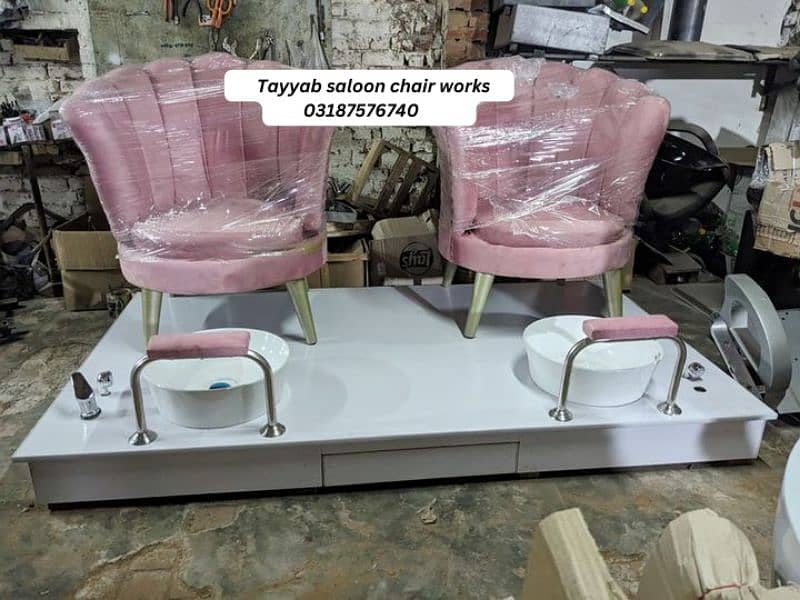 Saloon Chair/Parlour Chair/Facial Bed/Shampoo Unit Unit/Pedicure/Salon 4