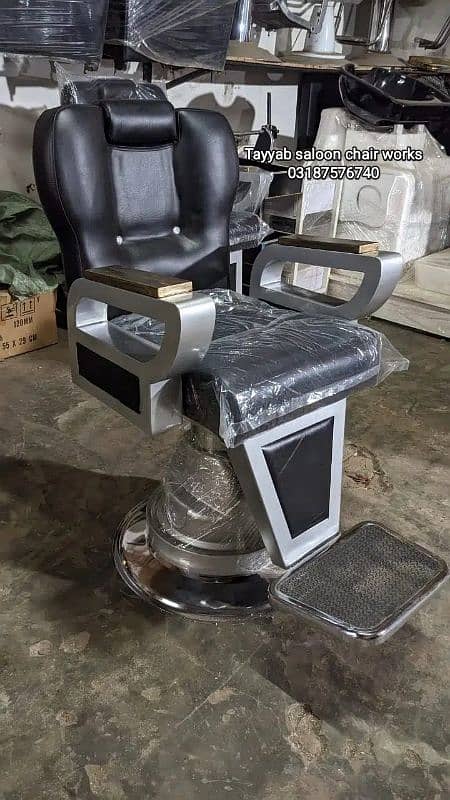 Saloon Chair/Parlour Chair/Facial Bed/Shampoo Unit Unit/Pedicure/Salon 6