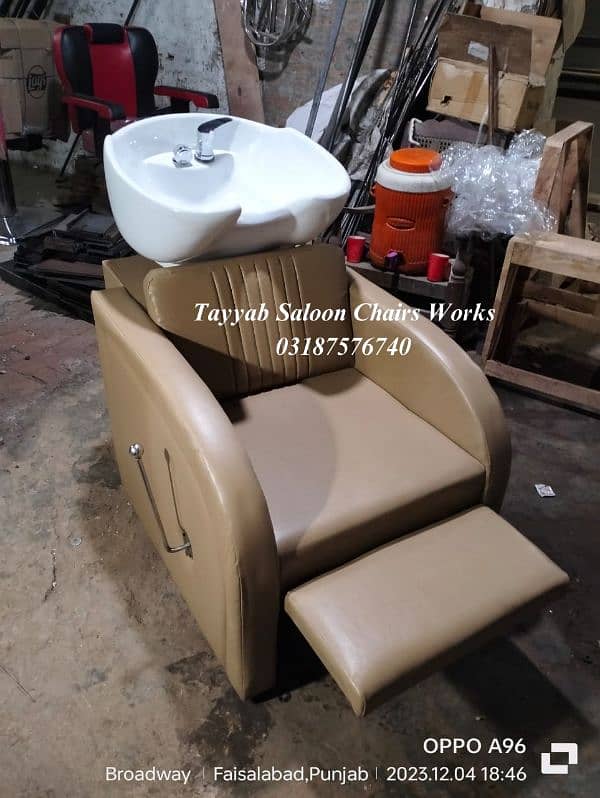 Saloon Chair/Parlour Chair/Facial Bed/Shampoo Unit Unit/Pedicure/Salon 7