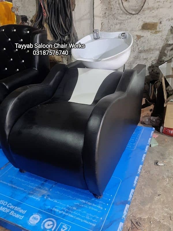 Saloon Chair/Parlour Chair/Facial Bed/Shampoo Unit Unit/Pedicure/Salon 8