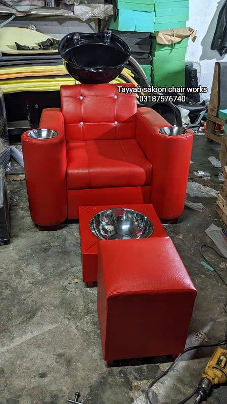 Saloon Chair/Parlour Chair/Facial Bed/Shampoo Unit Unit/Pedicure/Salon 10