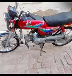 Honda 70 CD 2013 model hai