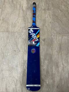 Saki Player Edition coconut bat 2023