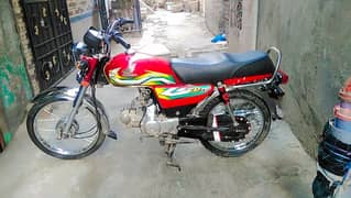 Honda CD 70 2023 (0305---4875---808)