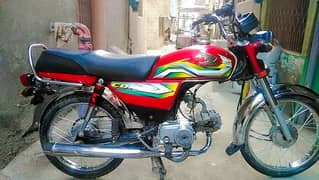 Honda CD 70 2023 (0305---4875---808)