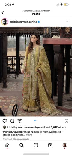 Party Wear Dress | Wedding Dress | Mohsin Naveed Ranjha Collection