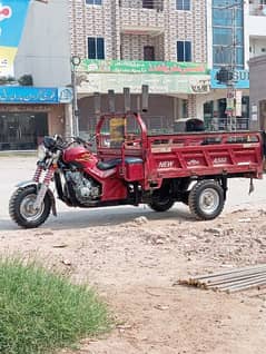 loader rickshaw