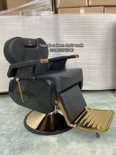 Saloon Chair/Parlour Chair/Facial Bed/Hair Wash Unit/Pedicure/Salon