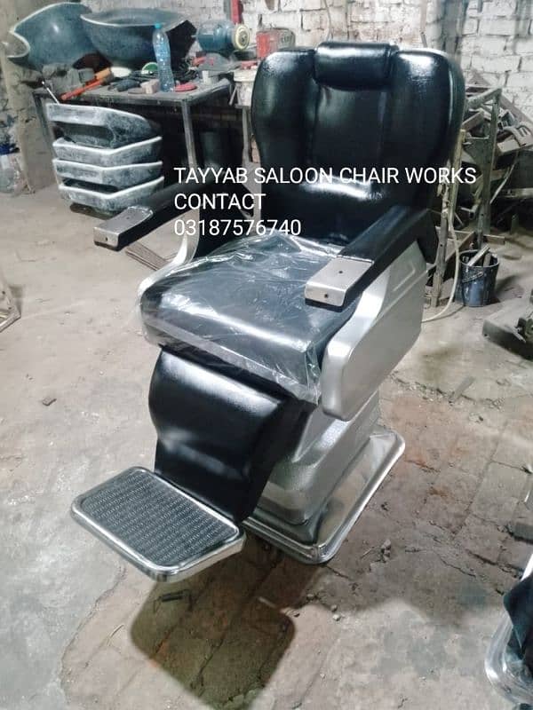 Saloon Chair/Parlour Chair/Facial Bed/Hair Wash Unit/Pedicure/Salon 2