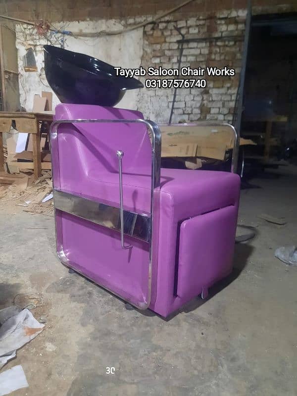 Saloon Chair/Parlour Chair/Facial Bed/Hair Wash Unit/Pedicure/Salon 8