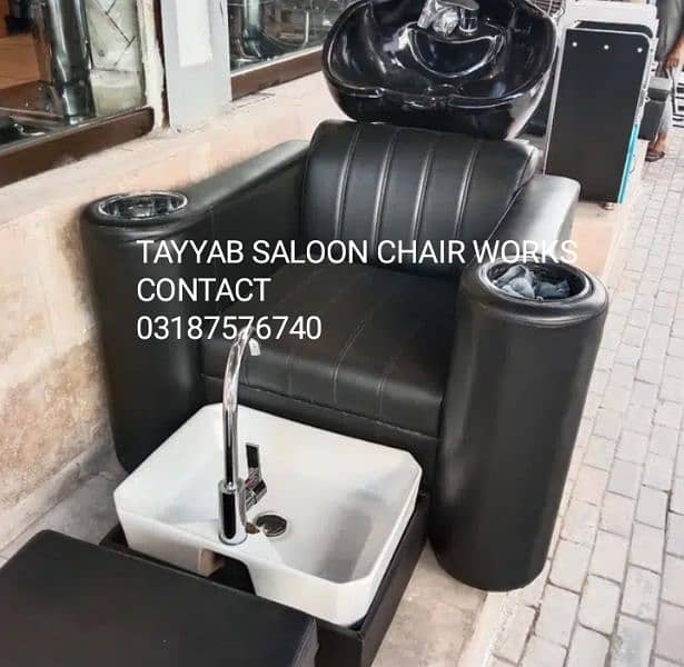 Saloon Chair/Parlour Chair/Facial Bed/Hair Wash Unit/Pedicure/Salon 10