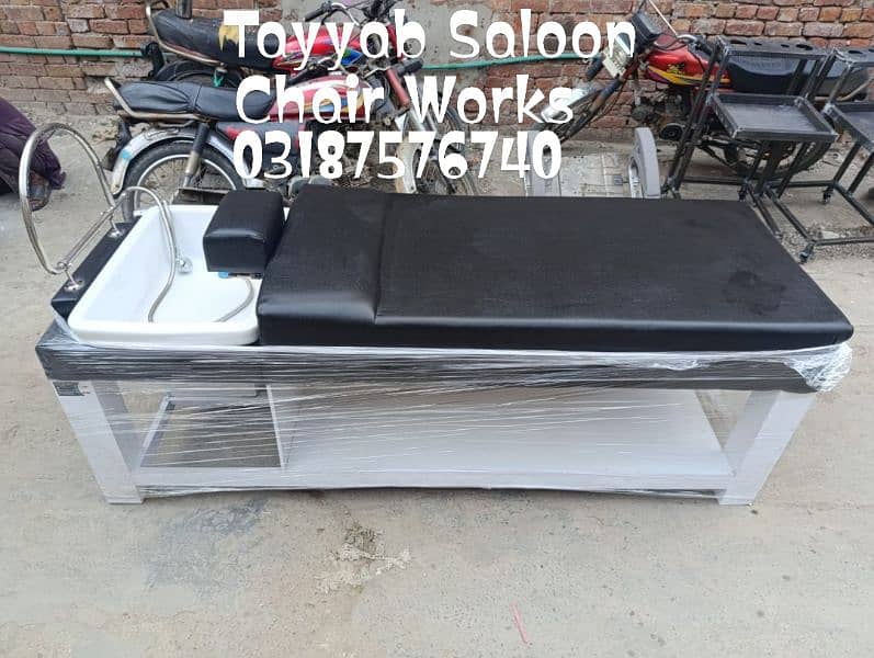 Saloon Chair/Parlour Chair/Facial Bed/Hair Wash Unit/Pedicure/Salon 15