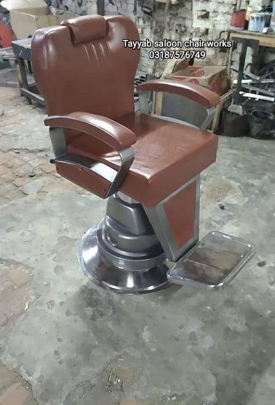 Saloon Chair/Parlour Chair/Facial Bed/Hair Wash Unit/Pedicure/Salon 16