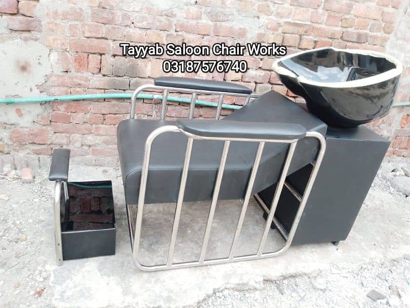 Saloon Chair/Parlour Chair/Facial Bed/Hair Wash Unit/Pedicure/Salon 2