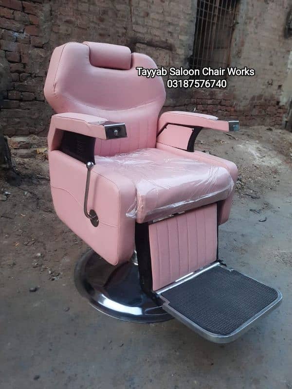 Saloon Chair/Parlour Chair/Facial Bed/Hair Wash Unit/Pedicure/Salon 9