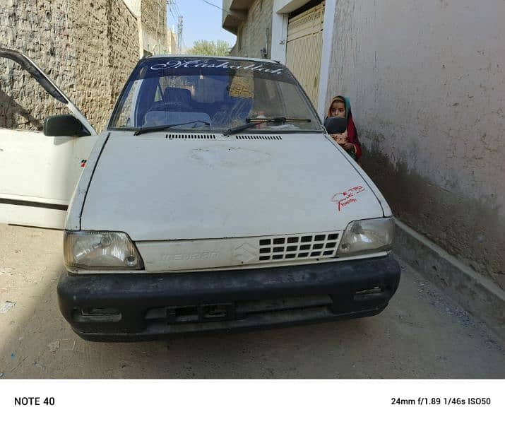 Suzuki Mehran VX 1990 2