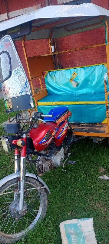 United rickshaw 2019 model all documents original and clear 4