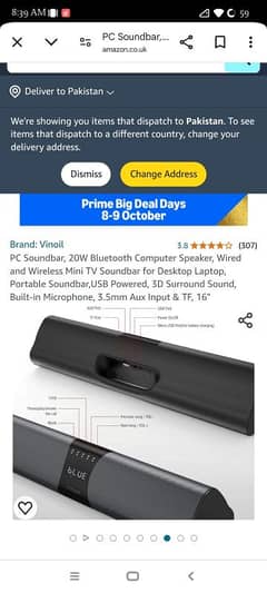 Vinoil American sound Bar amazon product