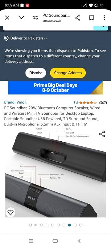 Vinoil American sound Bar amazon product 0