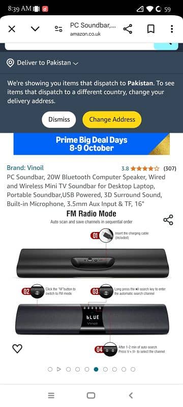 Vinoil American sound Bar amazon product 1