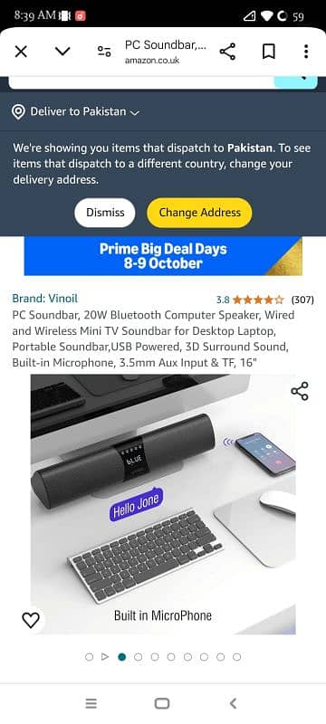 Vinoil American sound Bar amazon product 4