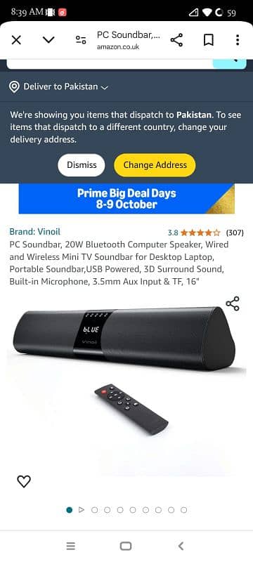 Vinoil American sound Bar amazon product 7