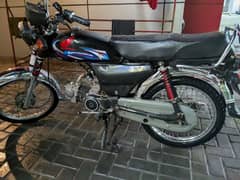 Road prince 70 cc 0