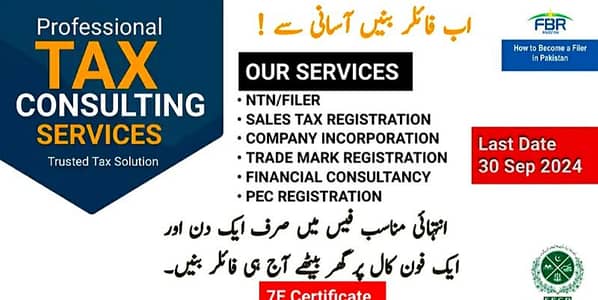 income tax Return sales tax Return filing 03332646506