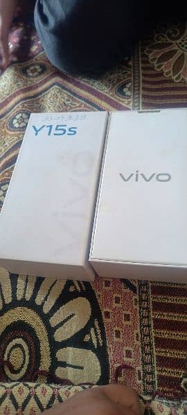 vivo y15s 6